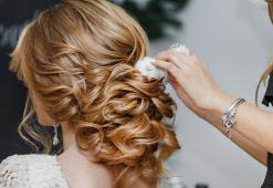 Beautiful Hair at the Wedding! Part 2 - the Best Bridal Hairstyles
